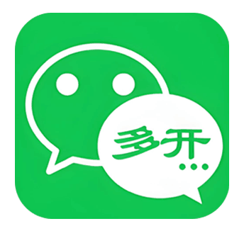 苹果小青提微信分身多开兑换激活码购买下载官网